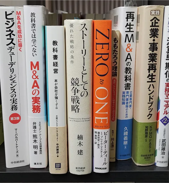 書店員が選ぶノンフィクション大賞2026ノミネート作品フェア – 丸善